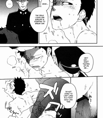 [Ochawan] Dog Room – Buraiden Gai dj [Eng] – Gay Manga sex 26