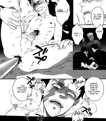 [Ochawan] Dog Room – Buraiden Gai dj [Eng] – Gay Manga sex 39