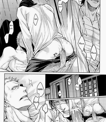 [Lovely Hollow] Nick – One Piece dj [Eng] – Gay Manga sex 38