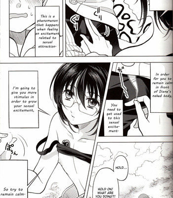 [Qu] Shikiyoku, tsumibukashi | Lust is Sinful – The Seven Deadly Sins dj [Eng] – Gay Manga sex 11
