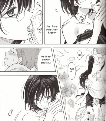 [Qu] Shikiyoku, tsumibukashi | Lust is Sinful – The Seven Deadly Sins dj [Eng] – Gay Manga sex 13