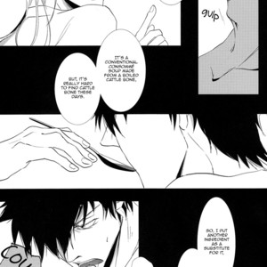 [avocado/ TenshinAmaguri] No Self Control – Psycho Pass dj [Eng] – Gay Manga sex 12