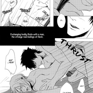 [avocado/ TenshinAmaguri] No Self Control – Psycho Pass dj [Eng] – Gay Manga sex 17