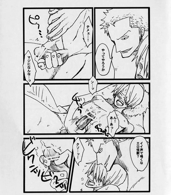 [MIND ESCAPE] It’s Out, It’s Out – One Piece dj [Eng, JP] – Gay Manga sex 28