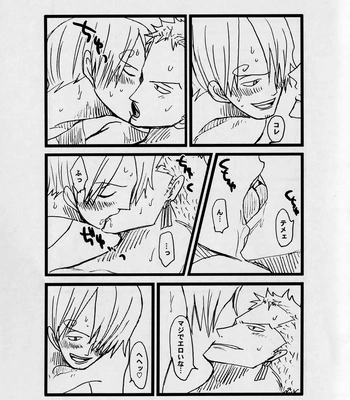 [MIND ESCAPE] It’s Out, It’s Out – One Piece dj [Eng, JP] – Gay Manga sex 32