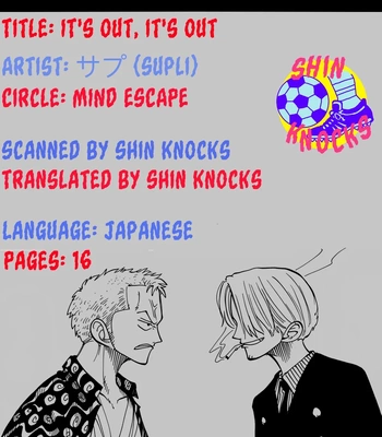 [MIND ESCAPE] It’s Out, It’s Out – One Piece dj [Eng, JP] – Gay Manga sex 36