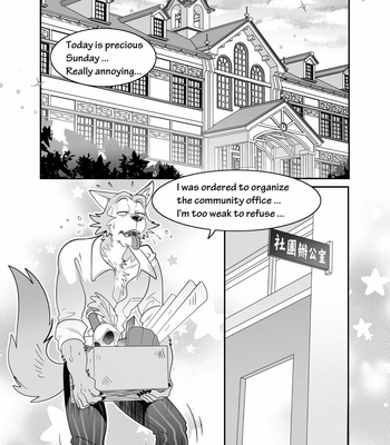 [Kumahachi] Sex-Education from Tiger and Deer – BEASTARS dj [Eng] – Gay Manga sex 3