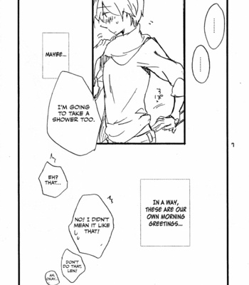 [Dakuhan (Nononono)] It Is Sure That I Am Not All Right!! copy-bon omake – Vocaloid dj [Eng] – Gay Manga sex 7