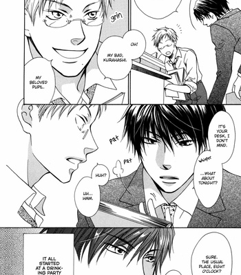 [AKIBA Touko] Zantei, Koibito [Eng] – Gay Manga sex 11