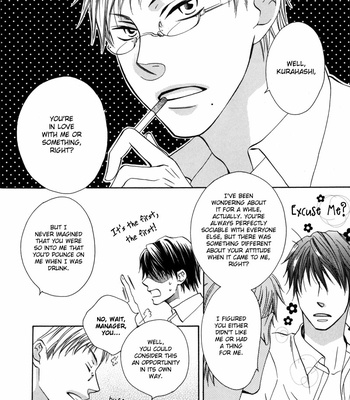 [AKIBA Touko] Zantei, Koibito [Eng] – Gay Manga sex 17