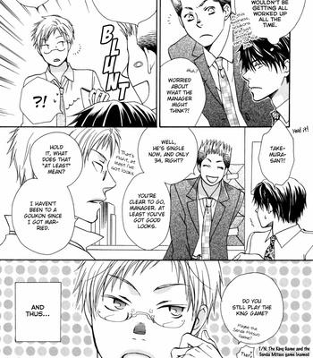 [AKIBA Touko] Zantei, Koibito [Eng] – Gay Manga sex 55
