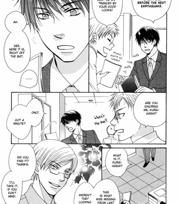 [AKIBA Touko] Zantei, Koibito [Eng] – Gay Manga sex 76
