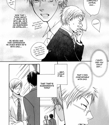 [AKIBA Touko] Zantei, Koibito [Eng] – Gay Manga sex 89