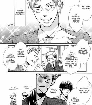 [AKIBA Touko] Zantei, Koibito [Eng] – Gay Manga sex 95