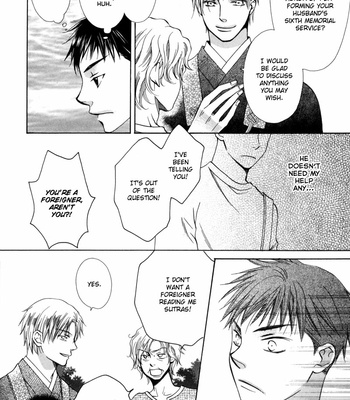 [AKIBA Touko] Zantei, Koibito [Eng] – Gay Manga sex 130