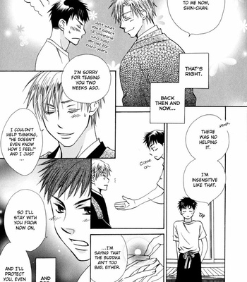 [AKIBA Touko] Zantei, Koibito [Eng] – Gay Manga sex 139