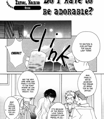 [AKIBA Touko] Zantei, Koibito [Eng] – Gay Manga sex 176