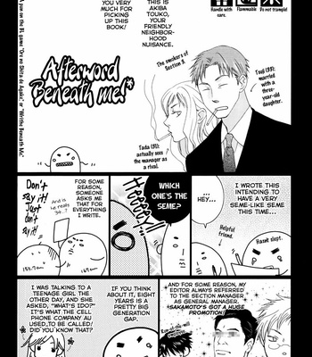 [AKIBA Touko] Zantei, Koibito [Eng] – Gay Manga sex 182