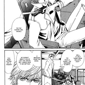 [Sadahiro Mika] Venus ni Kuchizuke [Eng] – Gay Manga sex 11