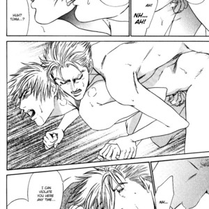 [Sadahiro Mika] Venus ni Kuchizuke [Eng] – Gay Manga sex 27