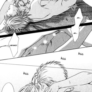 [Sadahiro Mika] Venus ni Kuchizuke [Eng] – Gay Manga sex 31