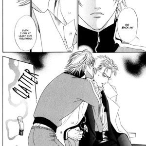 [Sadahiro Mika] Venus ni Kuchizuke [Eng] – Gay Manga sex 85