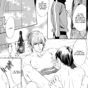[Sadahiro Mika] Venus ni Kuchizuke [Eng] – Gay Manga sex 92
