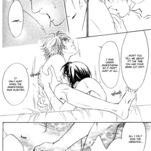 [Sadahiro Mika] Venus ni Kuchizuke [Eng] – Gay Manga sex 93