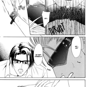 [Sadahiro Mika] Venus ni Kuchizuke [Eng] – Gay Manga sex 102