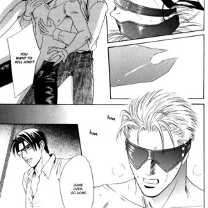 [Sadahiro Mika] Venus ni Kuchizuke [Eng] – Gay Manga sex 104