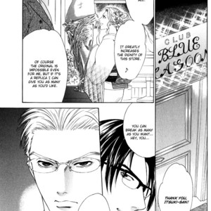 [Sadahiro Mika] Venus ni Kuchizuke [Eng] – Gay Manga sex 118