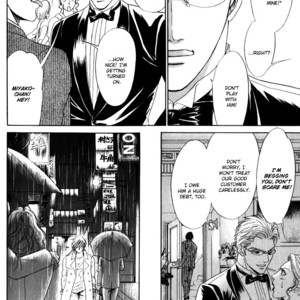 [Sadahiro Mika] Venus ni Kuchizuke [Eng] – Gay Manga sex 123