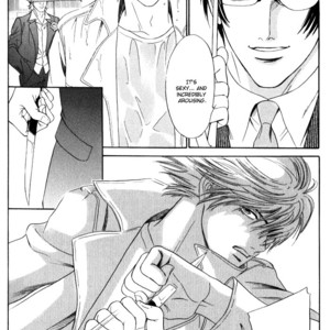 [Sadahiro Mika] Venus ni Kuchizuke [Eng] – Gay Manga sex 125