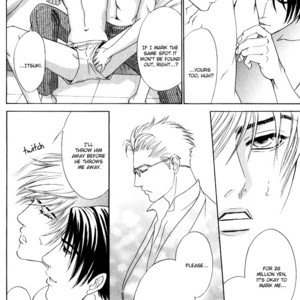 [Sadahiro Mika] Venus ni Kuchizuke [Eng] – Gay Manga sex 131