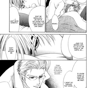 [Sadahiro Mika] Venus ni Kuchizuke [Eng] – Gay Manga sex 156