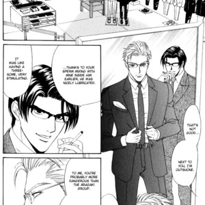 [Sadahiro Mika] Venus ni Kuchizuke [Eng] – Gay Manga sex 169
