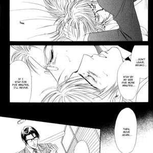 [Sadahiro Mika] Venus ni Kuchizuke [Eng] – Gay Manga sex 178