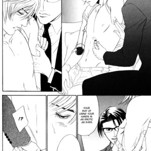 [Sadahiro Mika] Venus ni Kuchizuke [Eng] – Gay Manga sex 189
