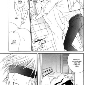 [Sadahiro Mika] Venus ni Kuchizuke [Eng] – Gay Manga sex 192