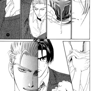 [Sadahiro Mika] Venus ni Kuchizuke [Eng] – Gay Manga sex 198