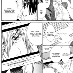 [Sadahiro Mika] Venus ni Kuchizuke [Eng] – Gay Manga sex 199