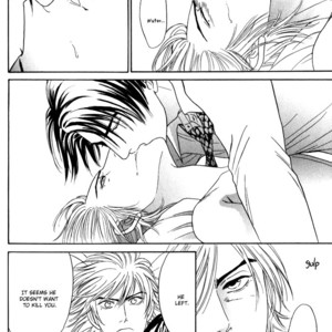 [Sadahiro Mika] Venus ni Kuchizuke [Eng] – Gay Manga sex 201