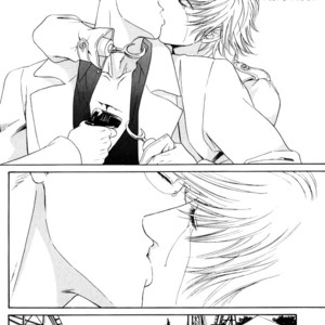[Sadahiro Mika] Venus ni Kuchizuke [Eng] – Gay Manga sex 211