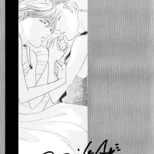 [Sadahiro Mika] Venus ni Kuchizuke [Eng] – Gay Manga sex 218