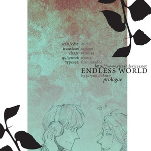 Gay Manga - [Jaryuu Dokuro] Endless World [Eng] – Gay Manga