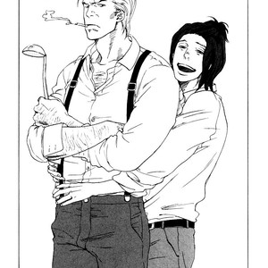 [Jaryuu Dokuro] Endless World [Eng] – Gay Manga sex 7