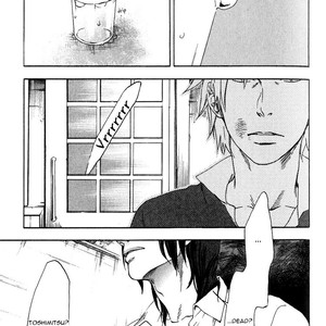 [Jaryuu Dokuro] Endless World [Eng] – Gay Manga sex 53