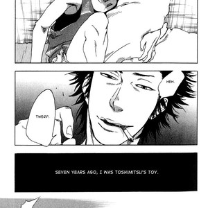 [Jaryuu Dokuro] Endless World [Eng] – Gay Manga sex 69