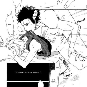 [Jaryuu Dokuro] Endless World [Eng] – Gay Manga sex 70