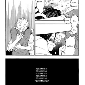 [Jaryuu Dokuro] Endless World [Eng] – Gay Manga sex 95